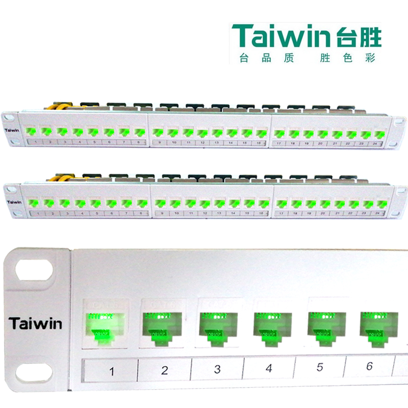 六類非屏蔽電子配線架TWP6324